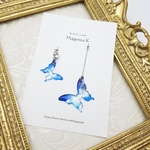 sky blue butterfly 