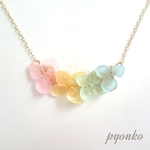 カラフル紫陽花ネックレス