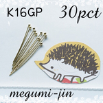 （30本）K16GP製30mm丸ピン