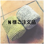 ※N様 ご注文品※【トイレットペーパーカバー*春*】