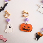 ハロウィンの悪戯おばけたち
