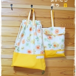 mi様オーダー品：爽やかな花柄の通園・通学4点セット