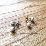 小さなコットンパール(6㎜)ピアス(gold color or  silver color)