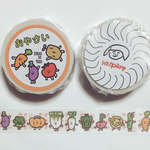 お野菜マスキングテープ