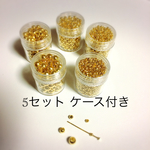 【再販】ゴールドラウンドスペーサービーズ
