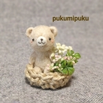ちっちゃな花くまちゃん