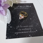 バザー特価🌸ピンクリング💍