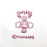 【送料無料】消しゴムはんこ チアリーダーWIN(#259-08)