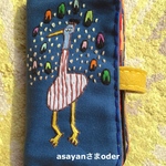 galaxy手帳型携帯カバー