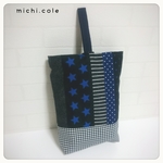 ハンドメイド*上履き入れ*上靴袋☆青*星×黒*ストライプ♪チェック*シンプル/入園入学*新学期に