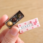 春の和菓子／ピンク　8分の1サイズ