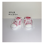 ☆日光・冷え対策☆〜６ヶ月☆９cm☆ベビースニーカー/ピンク×ホワイト