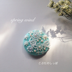 春風と光のimage  刺繍、ビーズブローチ、ヘアゴム   ミントグリーン