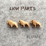 再販10【ウッドパーツ】Lion