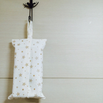 【再販】ボックスティッシュカバー☆星・ホワイト