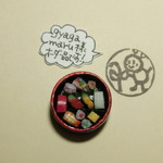 gyagamaru様オーダー品