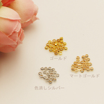 約1350粒入り♪つぶし玉　2ミリ　3色セット【g0233】