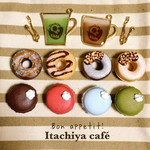いたち屋カフェのバッグチャーム