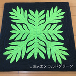 ハワイアンキルト クッションカバー