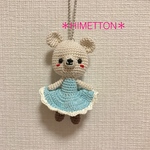 春うらら くまちゃん (水色)