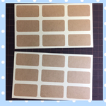 ［期間限定送料無料］[クラフトシール]  長方形(角丸R3)3.8×2cm  180枚