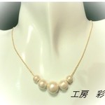 再販!! ☆感謝企画☆コットンパールの上品ネックレス