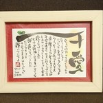 loveispooh様専用ページ