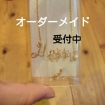 ワイヤーイニシャルネックレス♡order♡