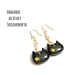 黒猫★ピアス～パーツ変更可