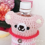 オーダー専用☆編みぐるみ ペットボトルカバー【りす500ml くま350ml】水筒カバーにも♪