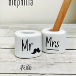 MrsとMrの歯ブラシスタンド（2個）