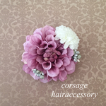 113 コサージュ/ヘアアクセサリー