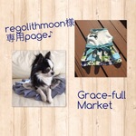 regolithmoonさま専用ページ！feuilleフィユ♪鮮やかな翠緑ワンピース♪