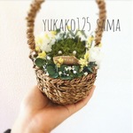 yukako125さまオーダーページ