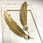 【rie.t】フェザー♡バレッタ