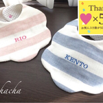 【ka-04様専用ページ】名入れ刺繍入りもくもくスタイ