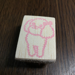 １点のみ・プードルのはんこ