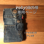 Levi'sデニム×ネイティヴ iPhone6plusケース