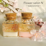 春物SALE【送料無料】みに桜ゼリー2個セット【桜の香りアロマキャンドル】