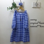 natural*(LL)水色系ブロック7分袖チュニック