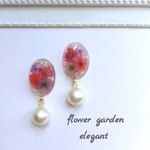 レジン＊フラワーガーデン押し花ピアス〜パールver.