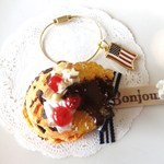 オランジェットチョコシトラスアイス
