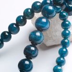 数量限定★一連★ラウンド★ブルーアパタイト(キャッアイタイプ)★【燐灰石】★AAA★12mm