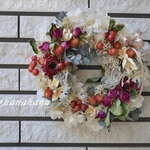 贈るwreath～優しいお母さんへ～