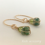 グリーントルマリン&ペリドット K14GF ワイヤーピアス