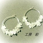 涼しげ♡水晶さざれのフープピアス