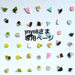 サボテン×WOODBASE、 WOODBASE3点