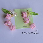 新色 ピンク すずらん ピアス/イヤリング
