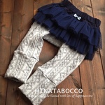 チュチュモンキーパンツ★ネイビーSIZE80