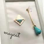 asymmetry turquoise